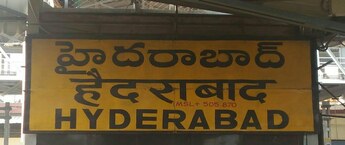 Advertising in Railway Stations Hyderabad, Railway Ad Agency Hyderabad, Railway Platform Advertising Hyderabad